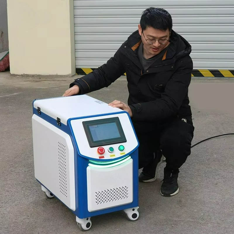 Industrial Laser Cleaning Equipment - SWT 200W 300W Tragbares Gepulstes Laserreinigungsgerät