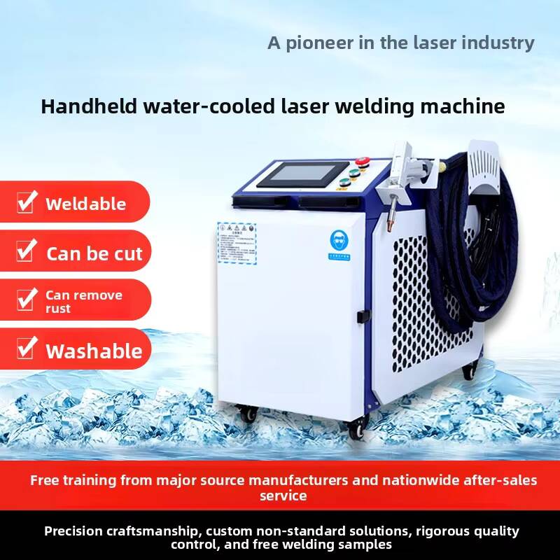 Industrial Laser Welding Gun - Handgeführte wassergekühlte Hochleistungs-Faserlaser-Schweißmaschine für Edelstahl und