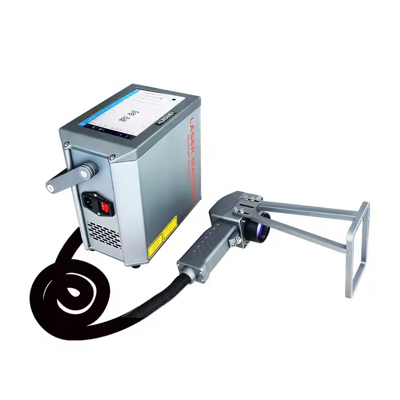 Industrial Laser Printer - 20W Handheld Faserlaserbeschriftungsmaschine Tragbare Lasergravurmaschine Logo