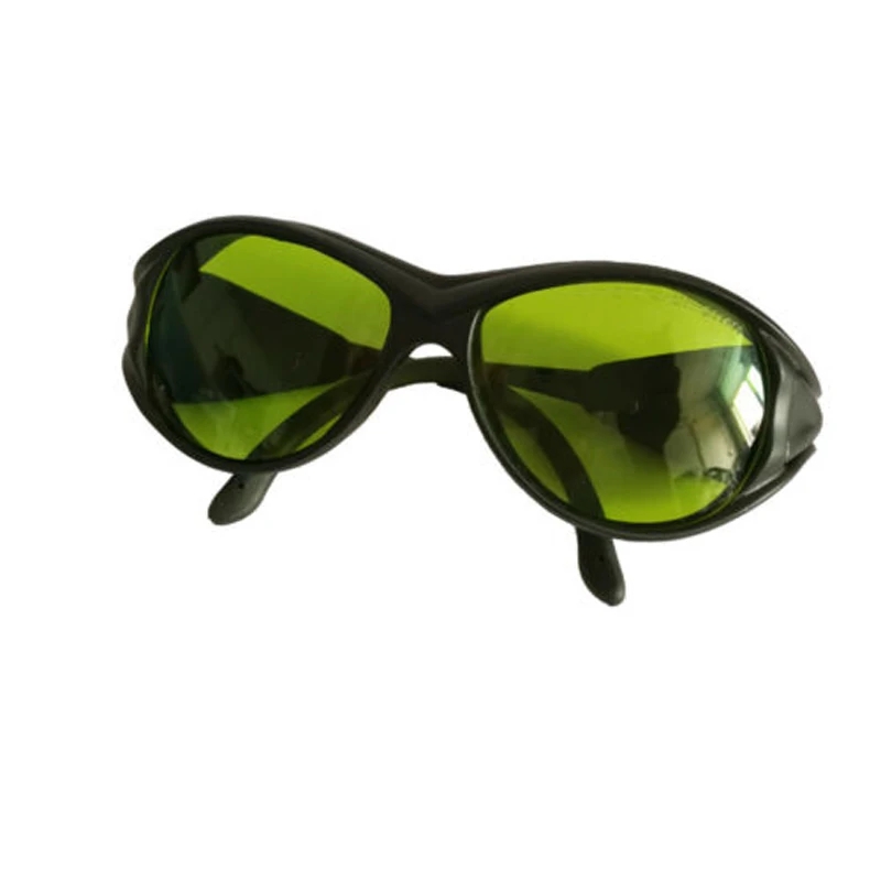 10 Stück 200 nm-2000 nm UV400  – Laser Safety Goggles Bewertung und Preis