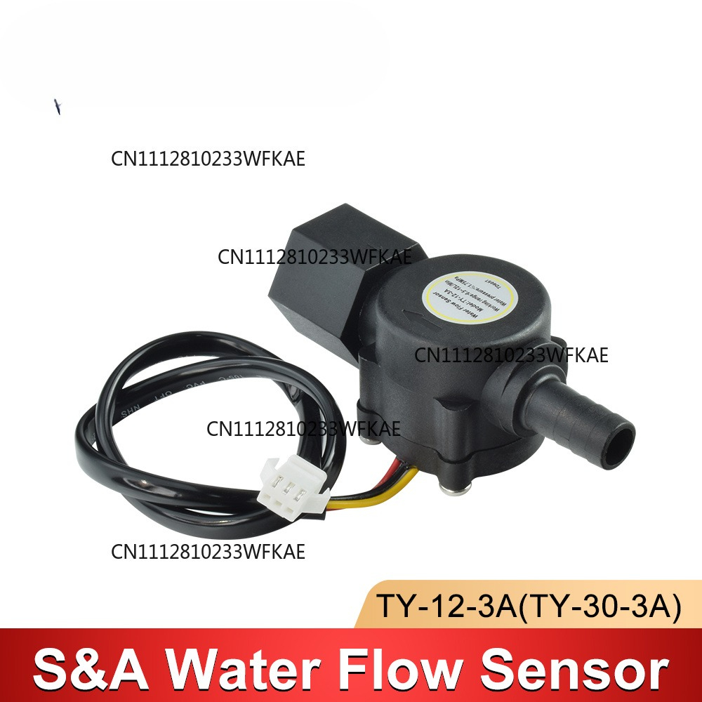Wasserdurchflussschalter-Senso – Industrial Laser Sensor Bewertung und Preis