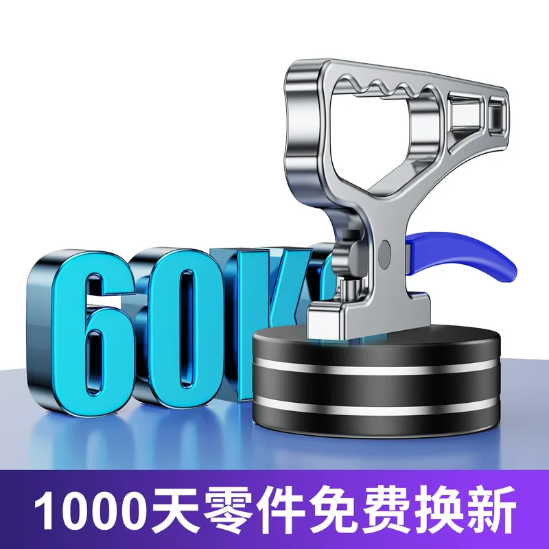 Starker Magnetischer Spannplat – Industrial Laser Cutting Machines Bewertung und Preis