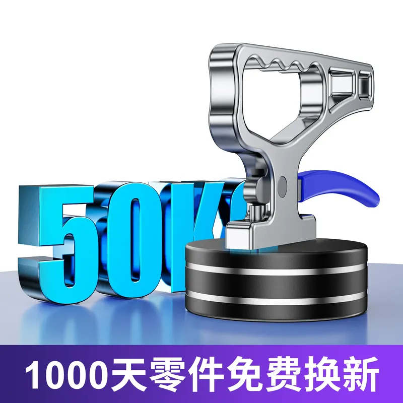 Starker Magnetischer Spannplat – Industrial Laser Cutting Machines Bewertung und Preis