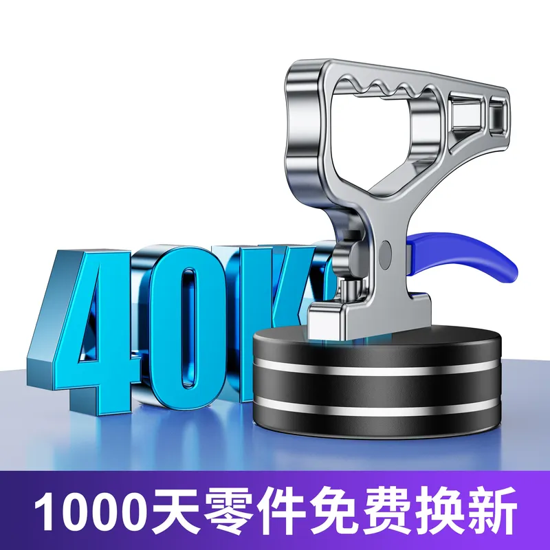 Starker Magnetischer Spannplat – Industrial Laser Cutting Machines Bewertung und Preis