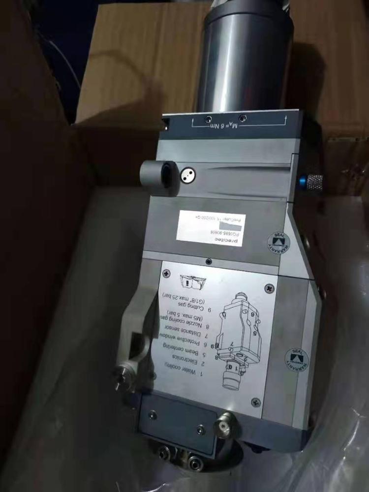 Precitec Original Procutter Fa – Fiber Laser Cutting Machine Bewertung und Preis