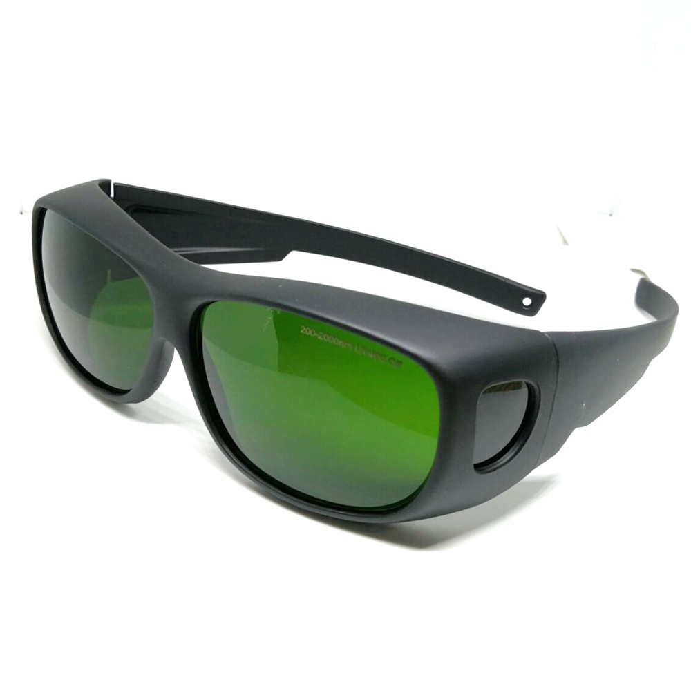 5 Stück IPL Augenschutzbrille  – Laser Safety Goggles Bewertung und Preis