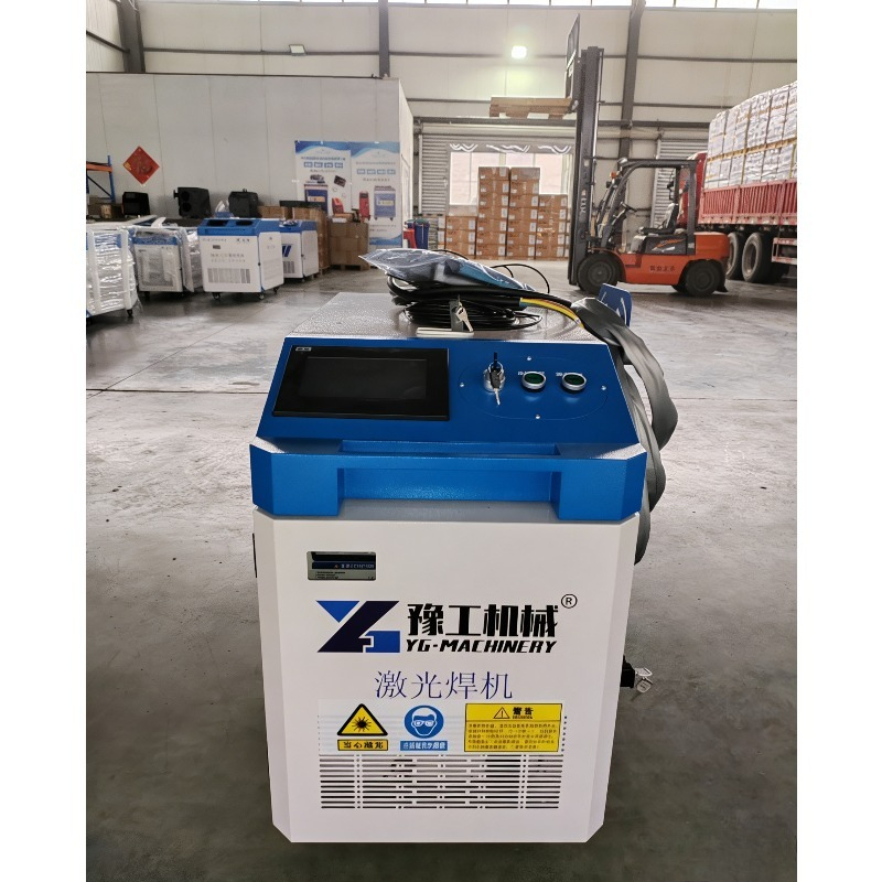 Handgeführte Faserlaser-Reinig – Industrial Laser Cleaning Equipment Bewertung und Preis