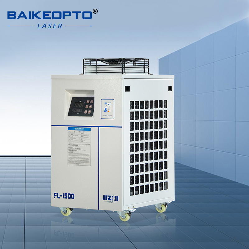 FL-1500 Industrieller Wasserkü – Laser Industrial Chiller Bewertung und Preis