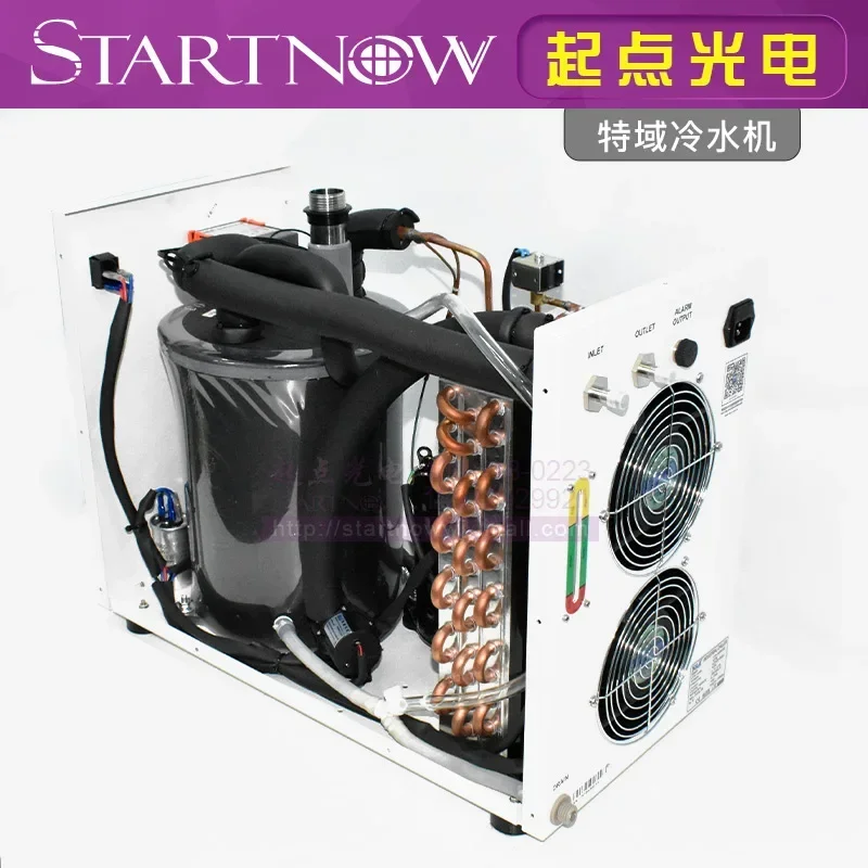 Spezieller Domain-Kühler CW520 – Laser Industrial Chiller Bewertung und Preis